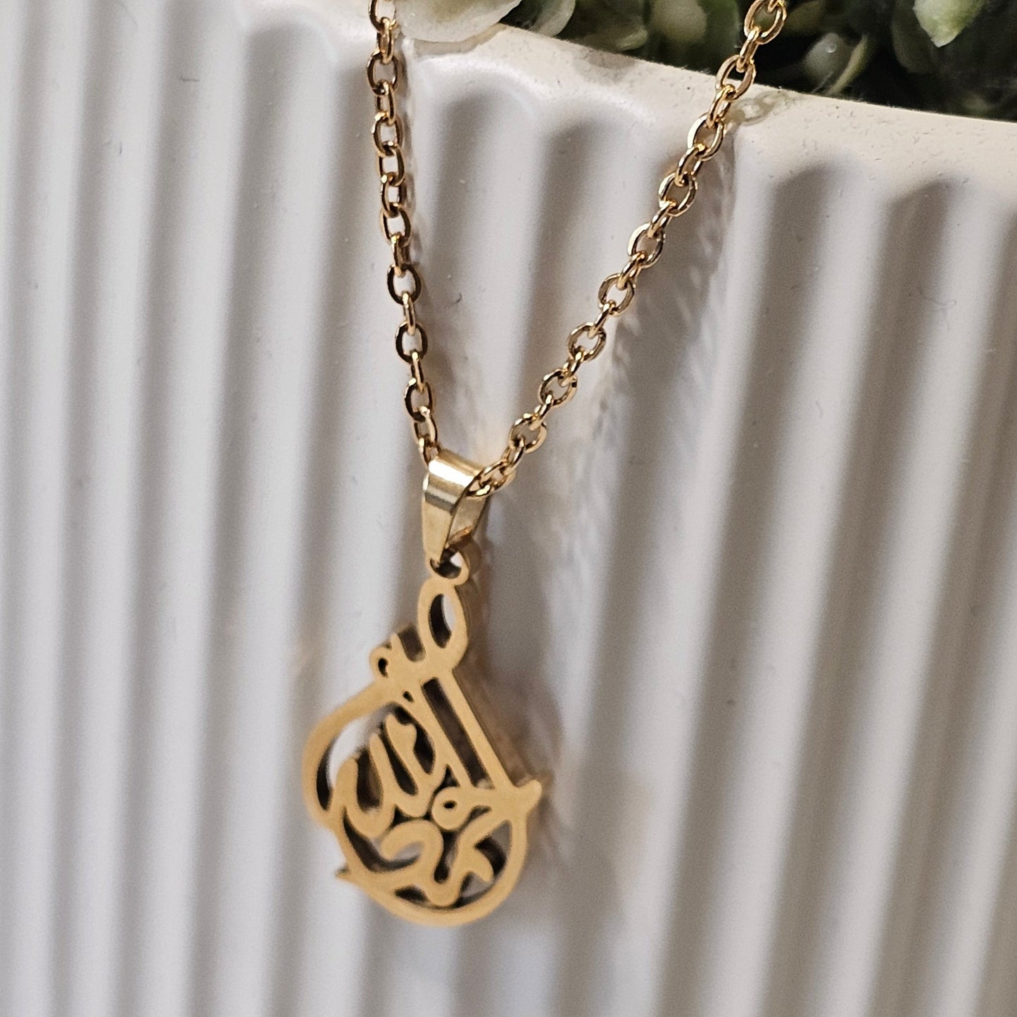 Alhamdulillah Calligraphy Necklace