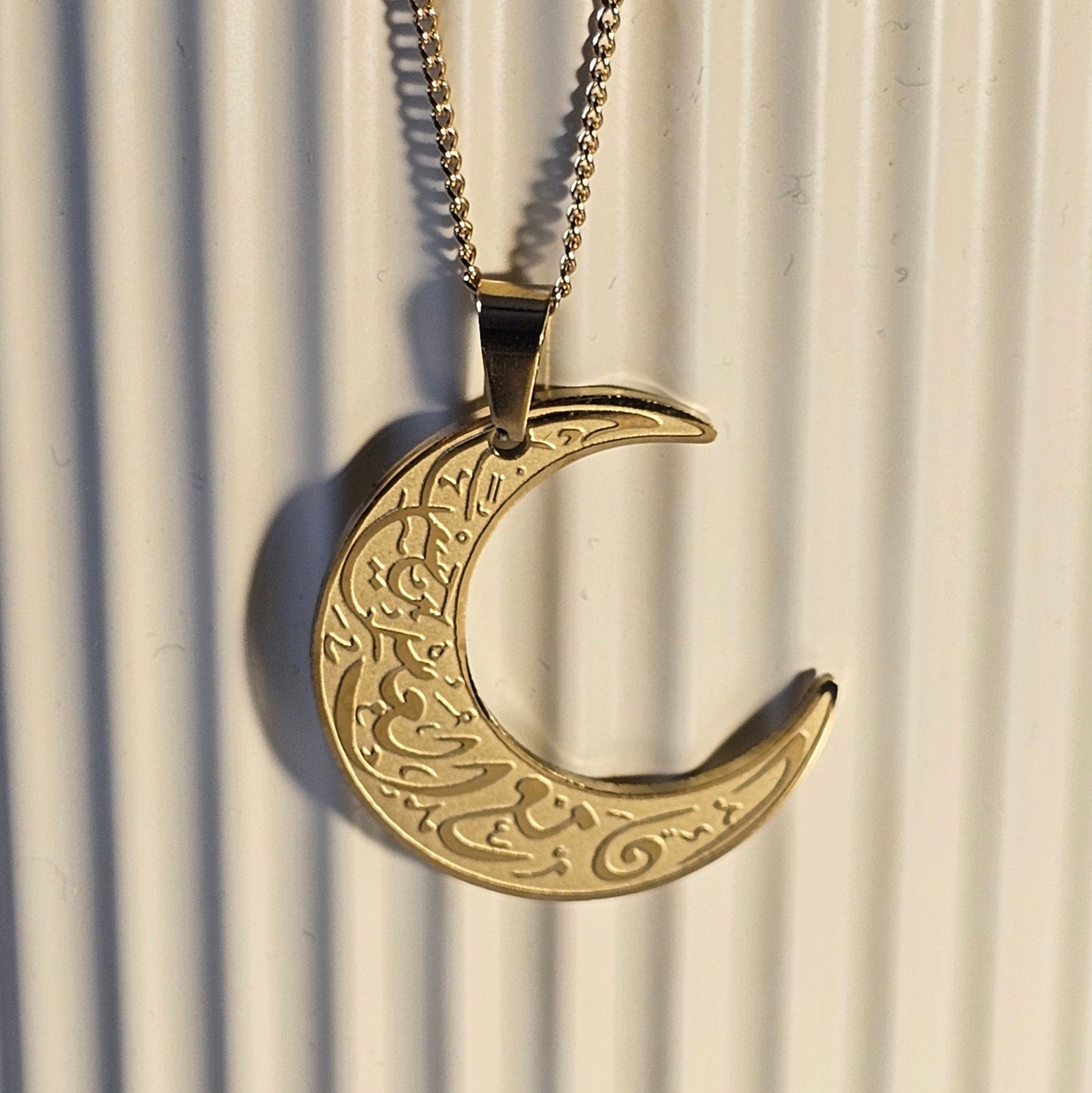 Crescent Moon Pendant Necklace – Elegant Calligraphy "Verily after hardship comes ease"