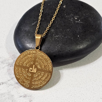 Four Quls & Aytul Kursi Necklace - Islamic Pendant