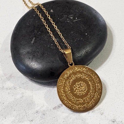 Four Quls & Aytul Kursi Necklace - Islamic Pendant