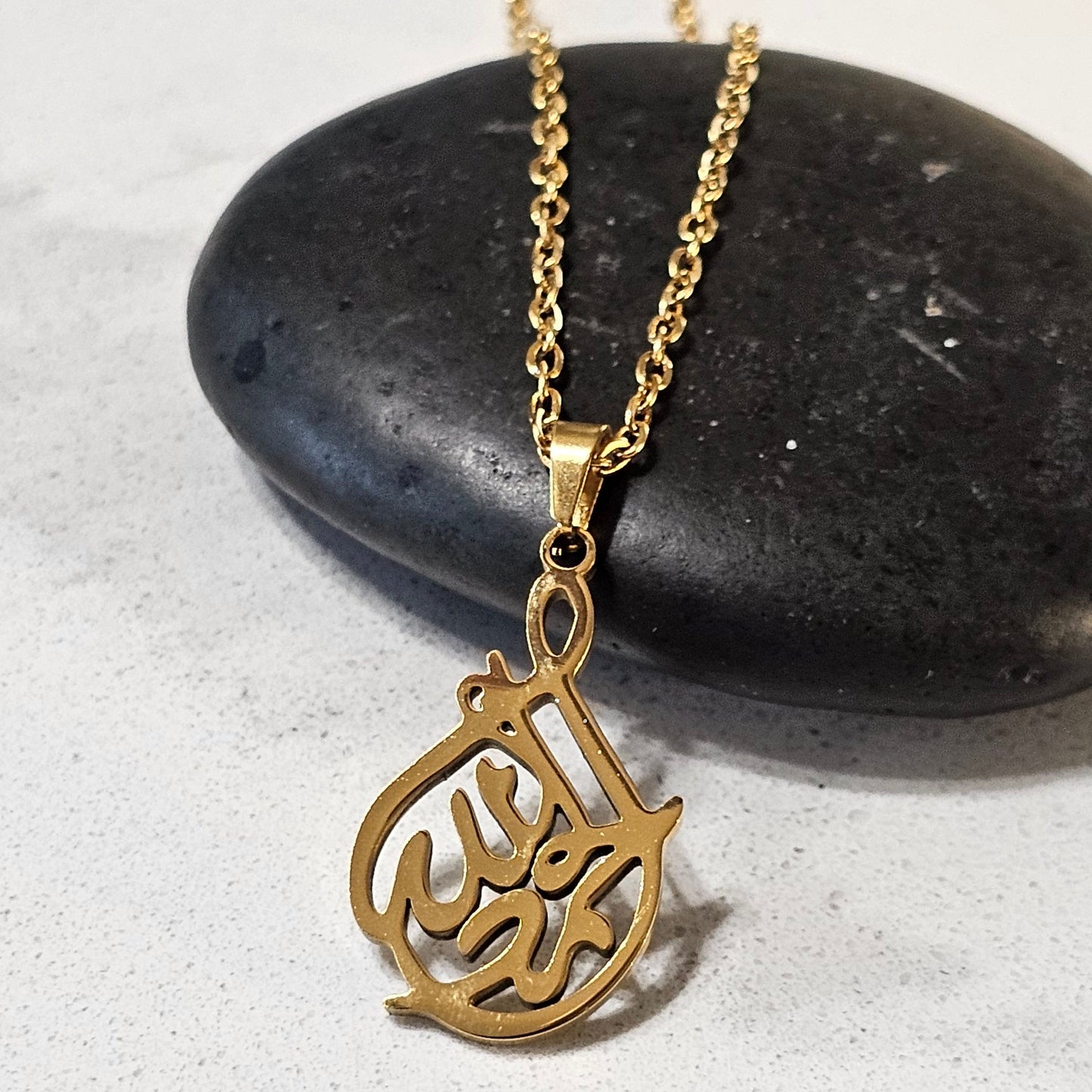 Alhamdulillah Calligraphy Necklace