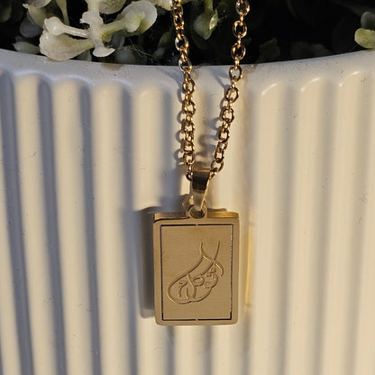 Tawakkul Engraved Pendant Necklace – Reminder of Trust in Allah