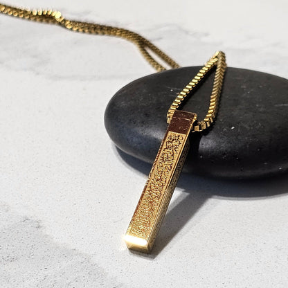 Ayatul Kursi Bar Pendant Necklace – Islamic Protection Necklace in Elegant Vertical Design