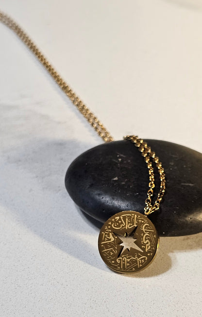 Even If I’m Not By You, I’m With You - Always with you connection pendant necklace