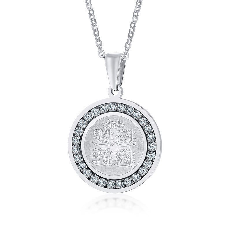 Four Quls with Zirconia