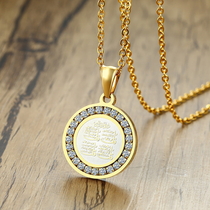 Faith and elegance united