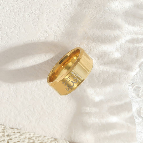 Allah Ring