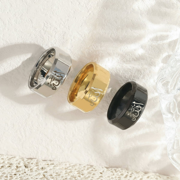 Allah Ring
