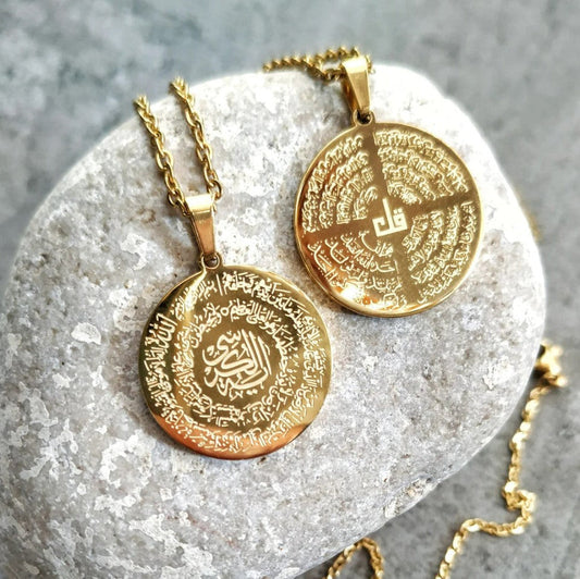 Aytul Kursi & 4 Quls Necklace