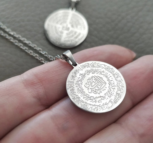 Aytul Kursi & 4 Quls Necklace