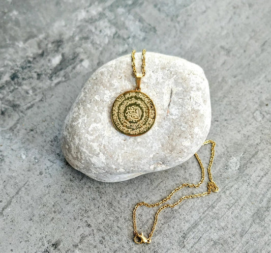Aytul Kursi & 4 Quls Necklace