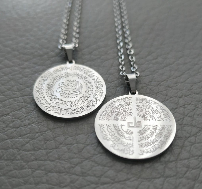 Aytul Kursi & 4 Quls Necklace