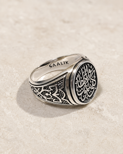 The Reminder Ring – 925 Sterling Silver