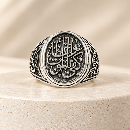 The Reminder Ring – 925 Sterling Silver