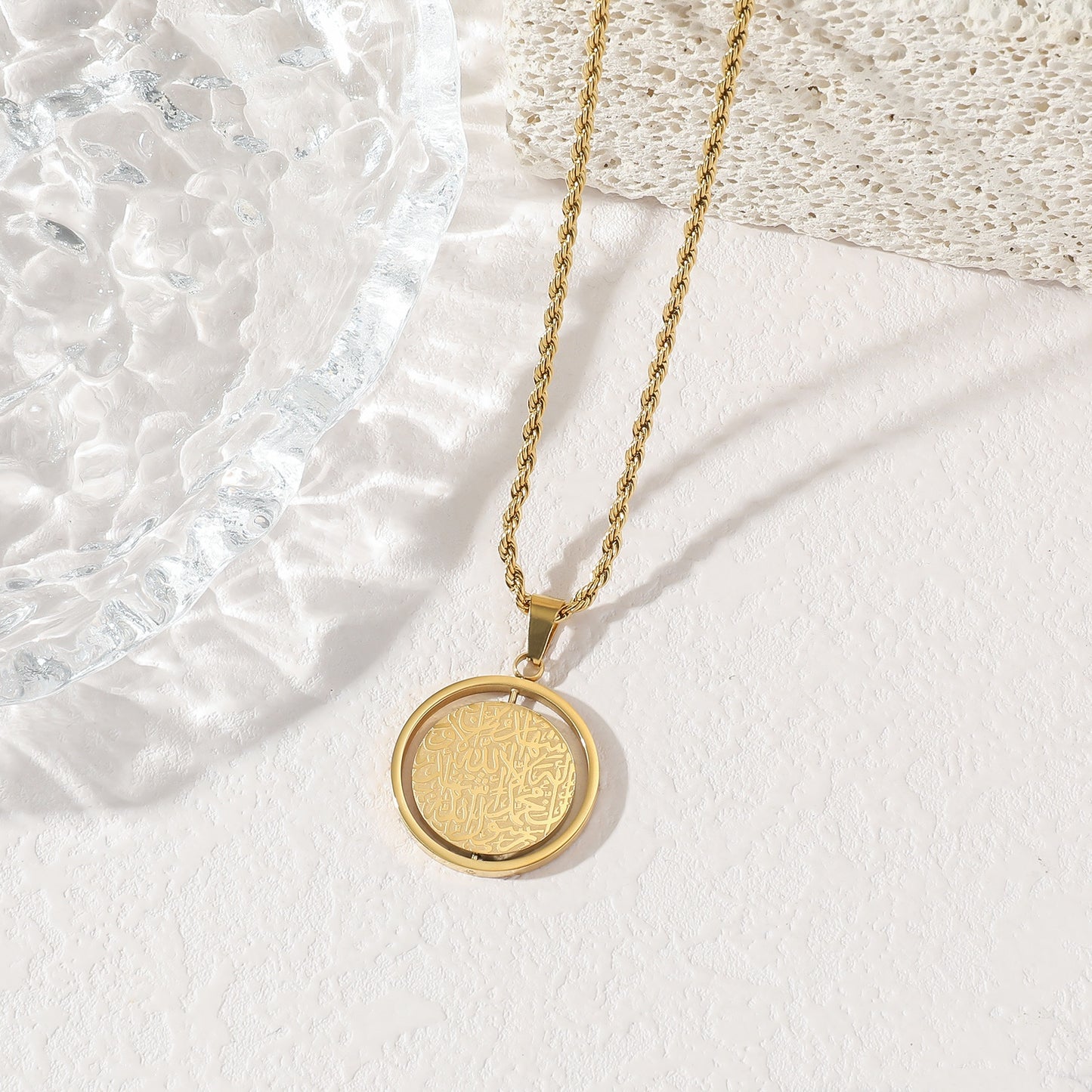 Rotatable Shahada Necklace