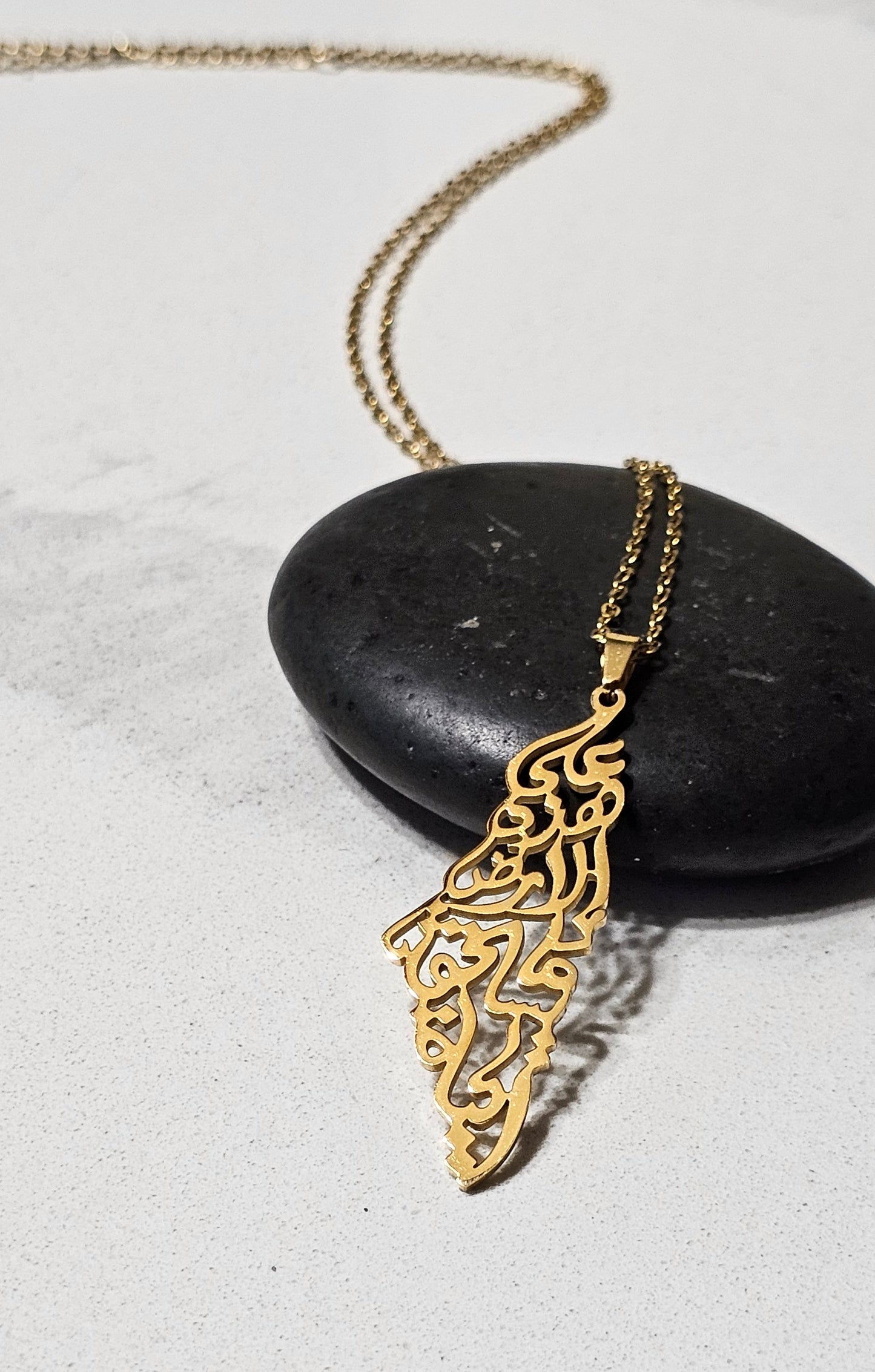 Palestine Map Calligraphy Necklace – Mahmoud Darwish Poetry Pendant