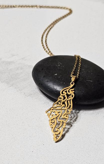 Palestine Map Calligraphy Necklace – Mahmoud Darwish Poetry Pendant