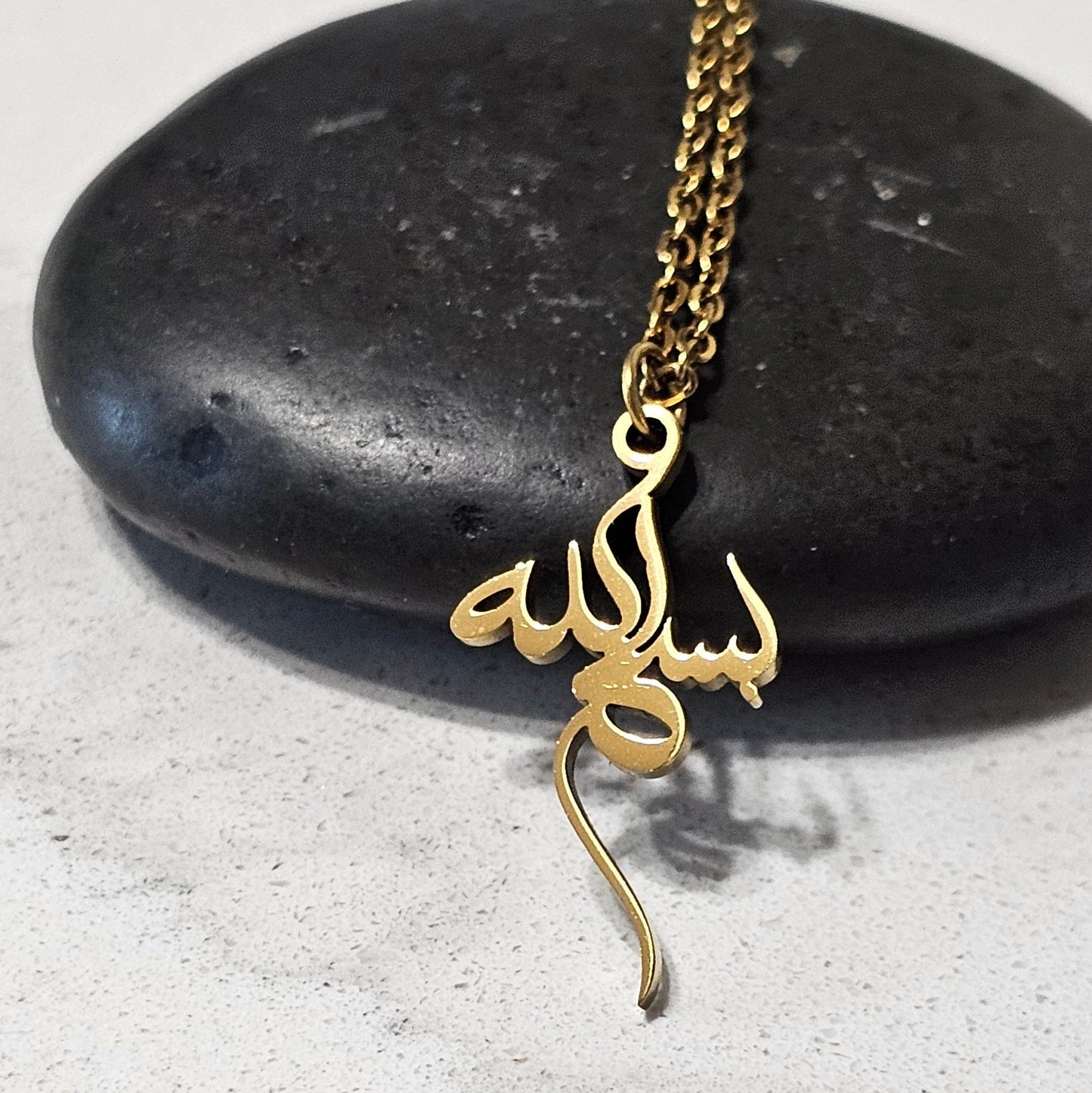 Bismillah Calligraphy Pendant Necklace – Elegant Islamic Necklace of Blessings & Protection