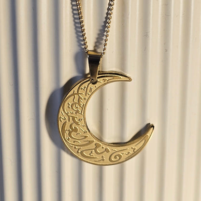 Crescent Moon Pendant Necklace – Elegant Calligraphy "Verily after hardship comes ease"
