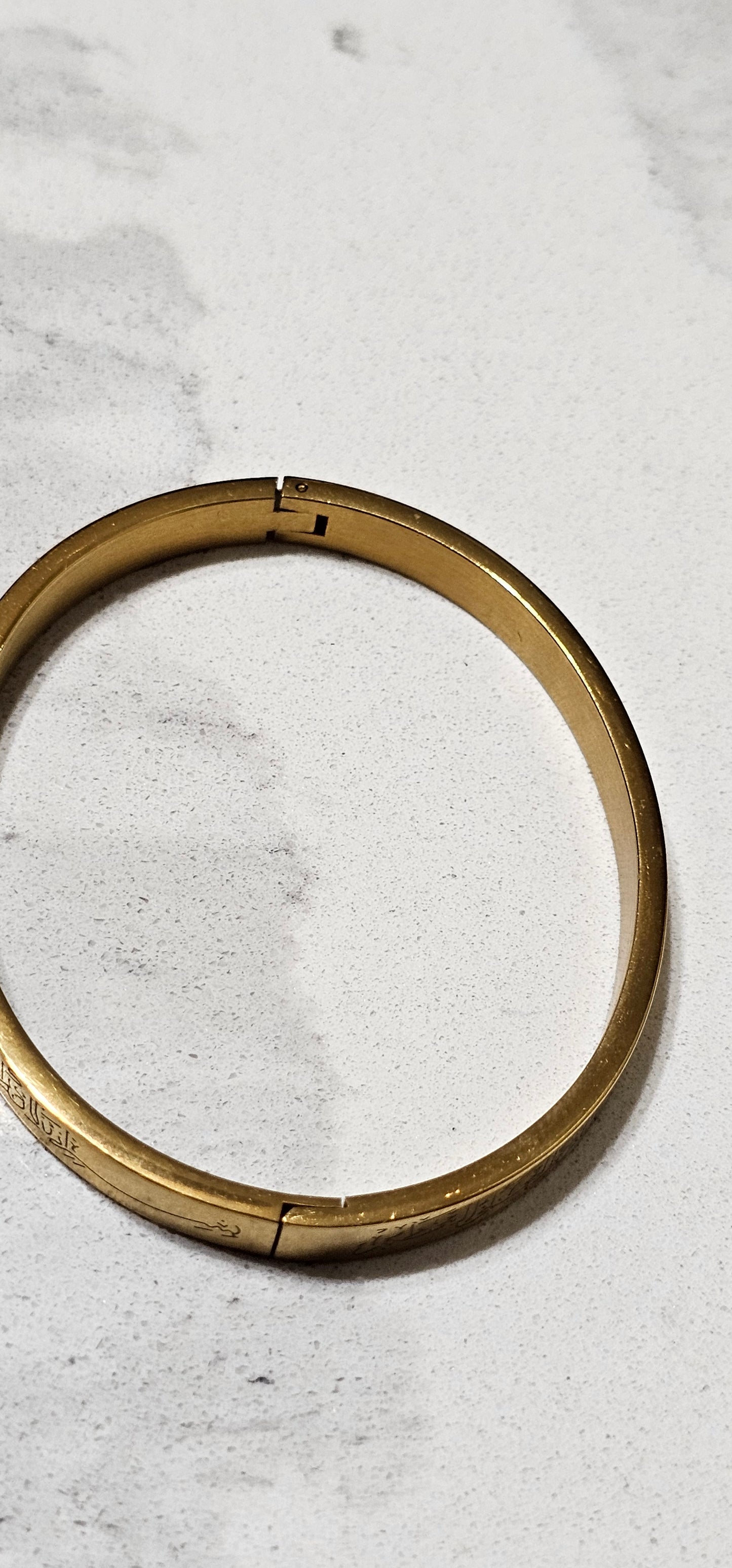 Ayatul Kursi Bangle – Elegant Islamic Protection Bracelet