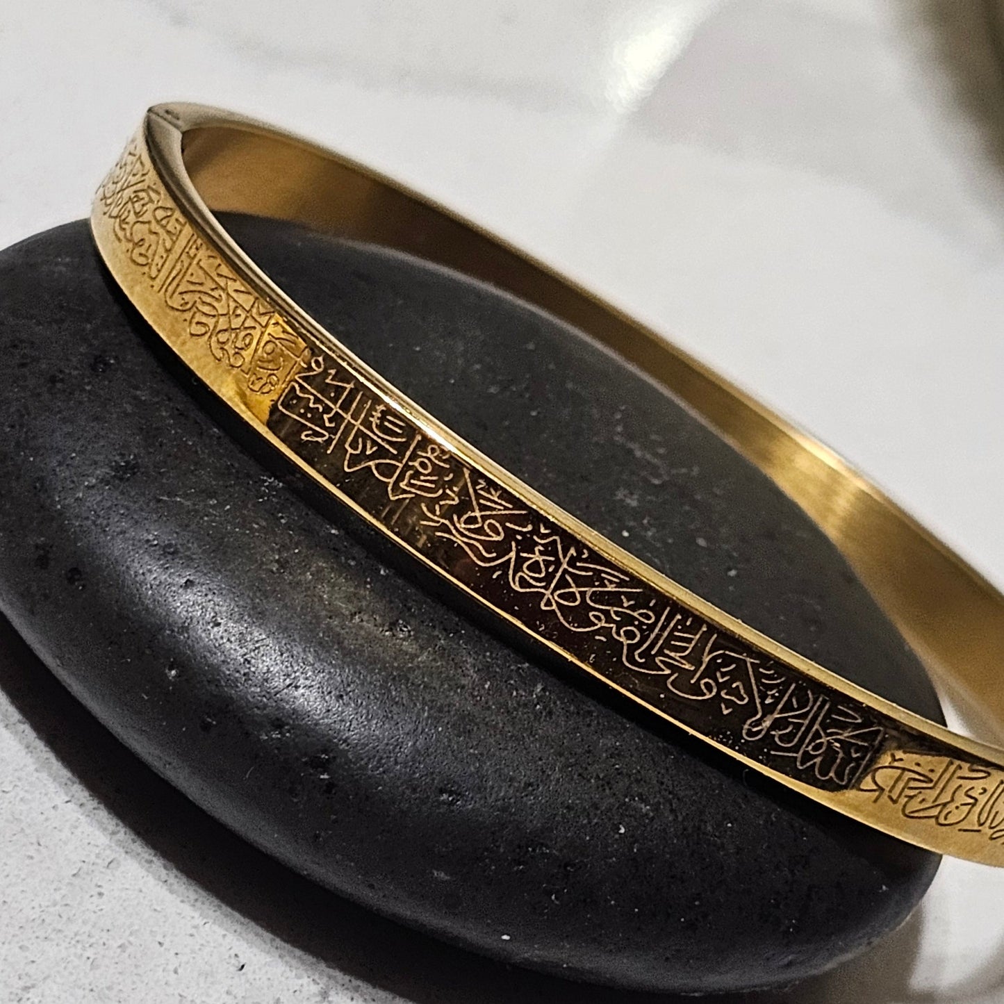 Ayatul Kursi Bangle – Elegant Islamic Protection Bracelet