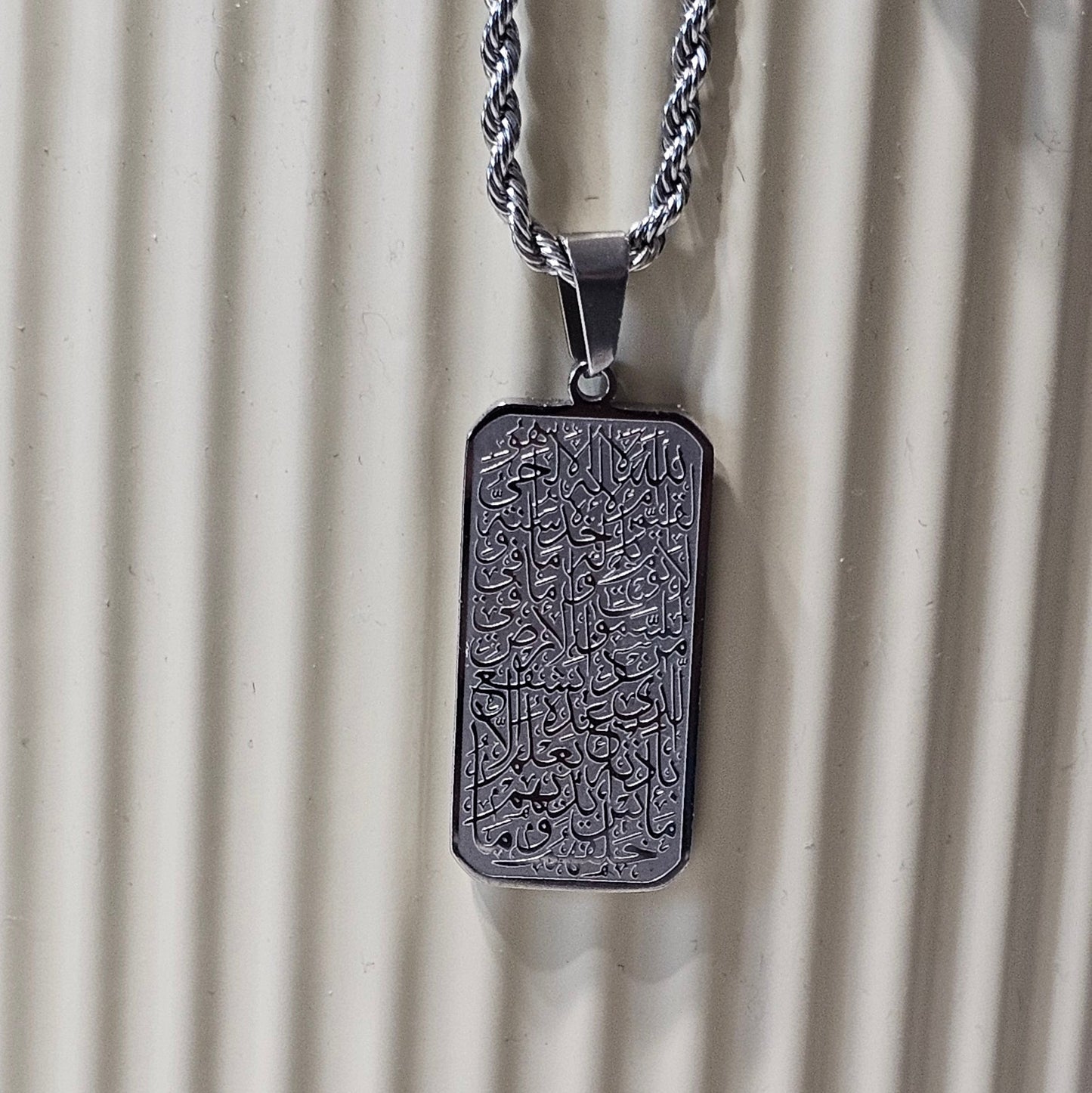 Ayatul Kursi Rectangular Pendant Necklace – Islamic Protection Necklace in Arabic Calligraphy