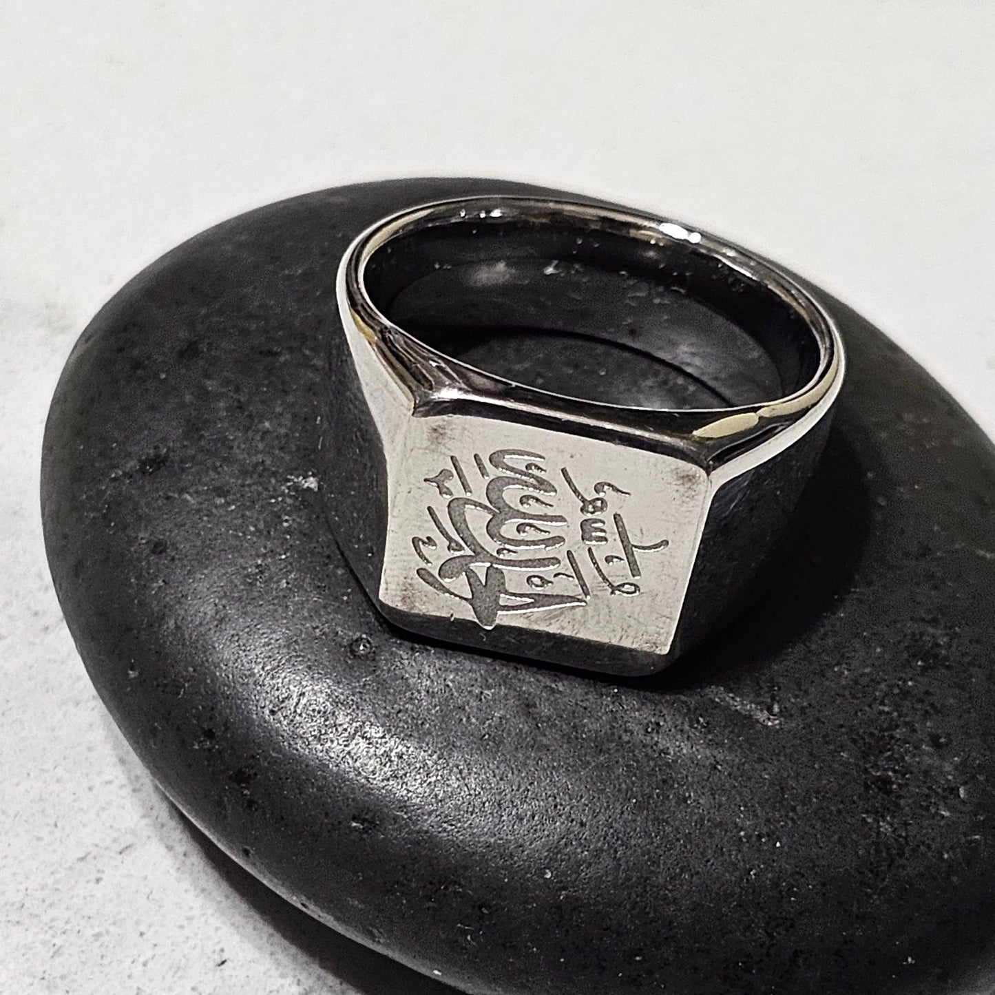 Alhamdulillah Engraved Ring – Stainless Steel Islamic Reminder Ring for Gratitude