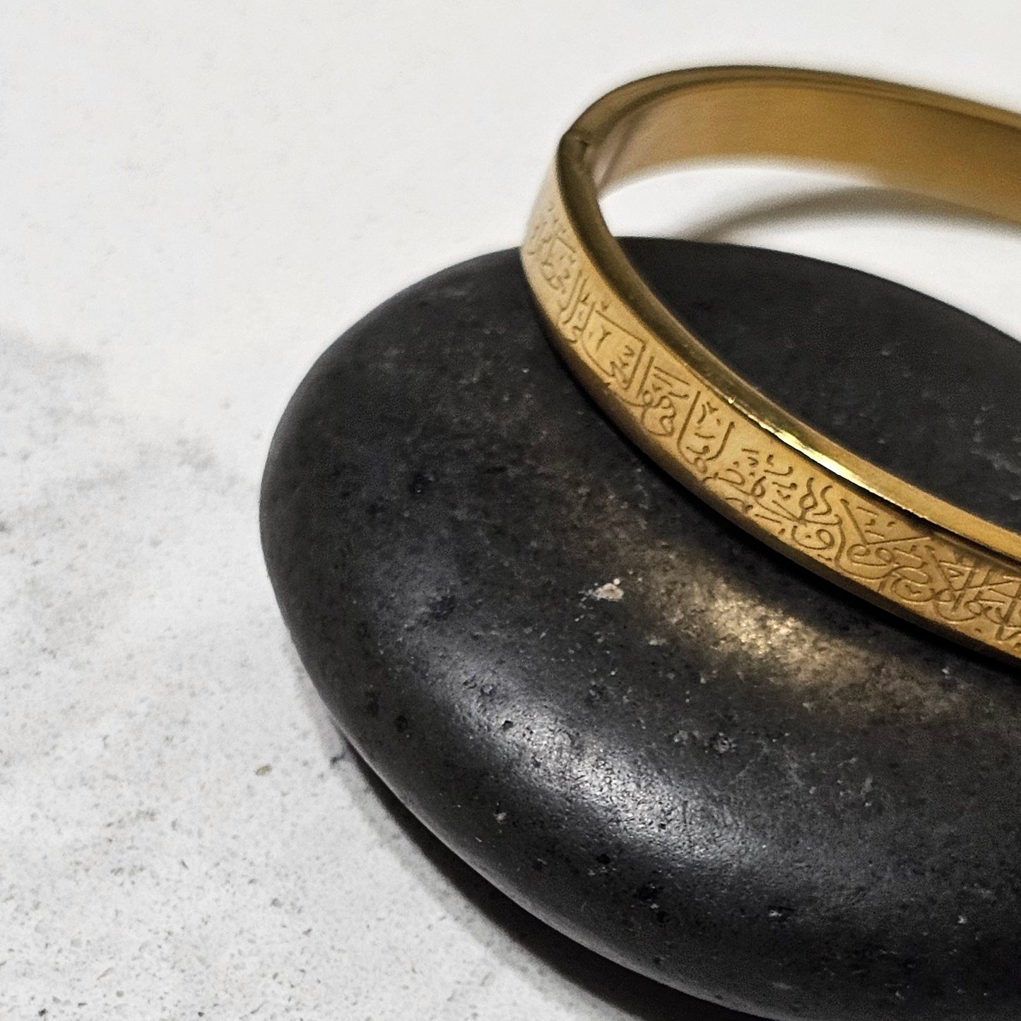 Ayatul Kursi Bangle – Elegant Islamic Protection Bracelet
