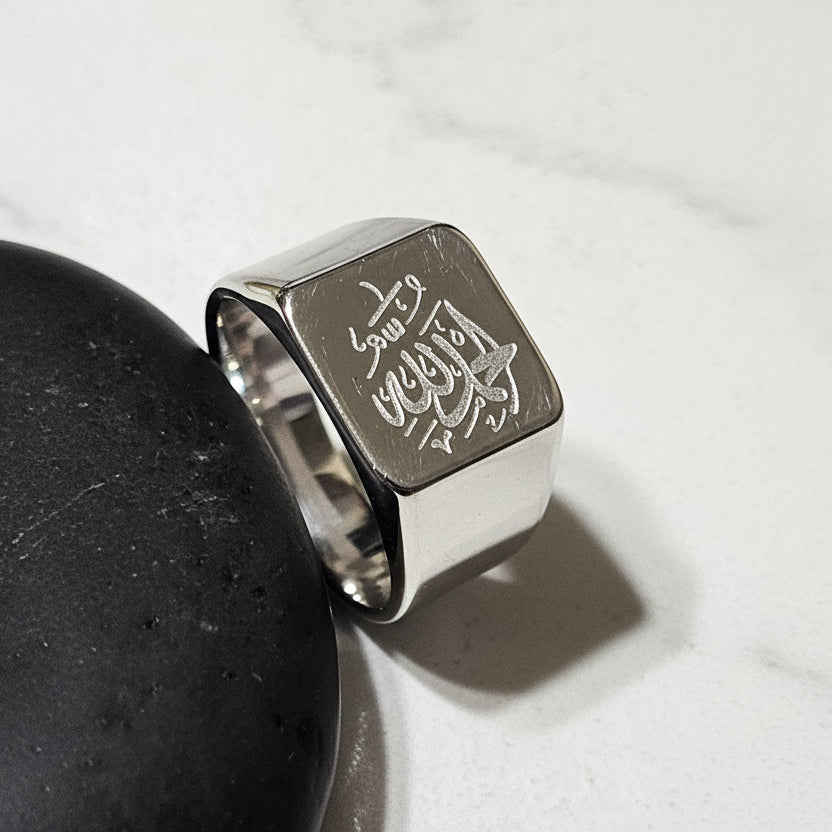 Alhamdulillah Engraved Ring – Stainless Steel Islamic Reminder Ring for Gratitude