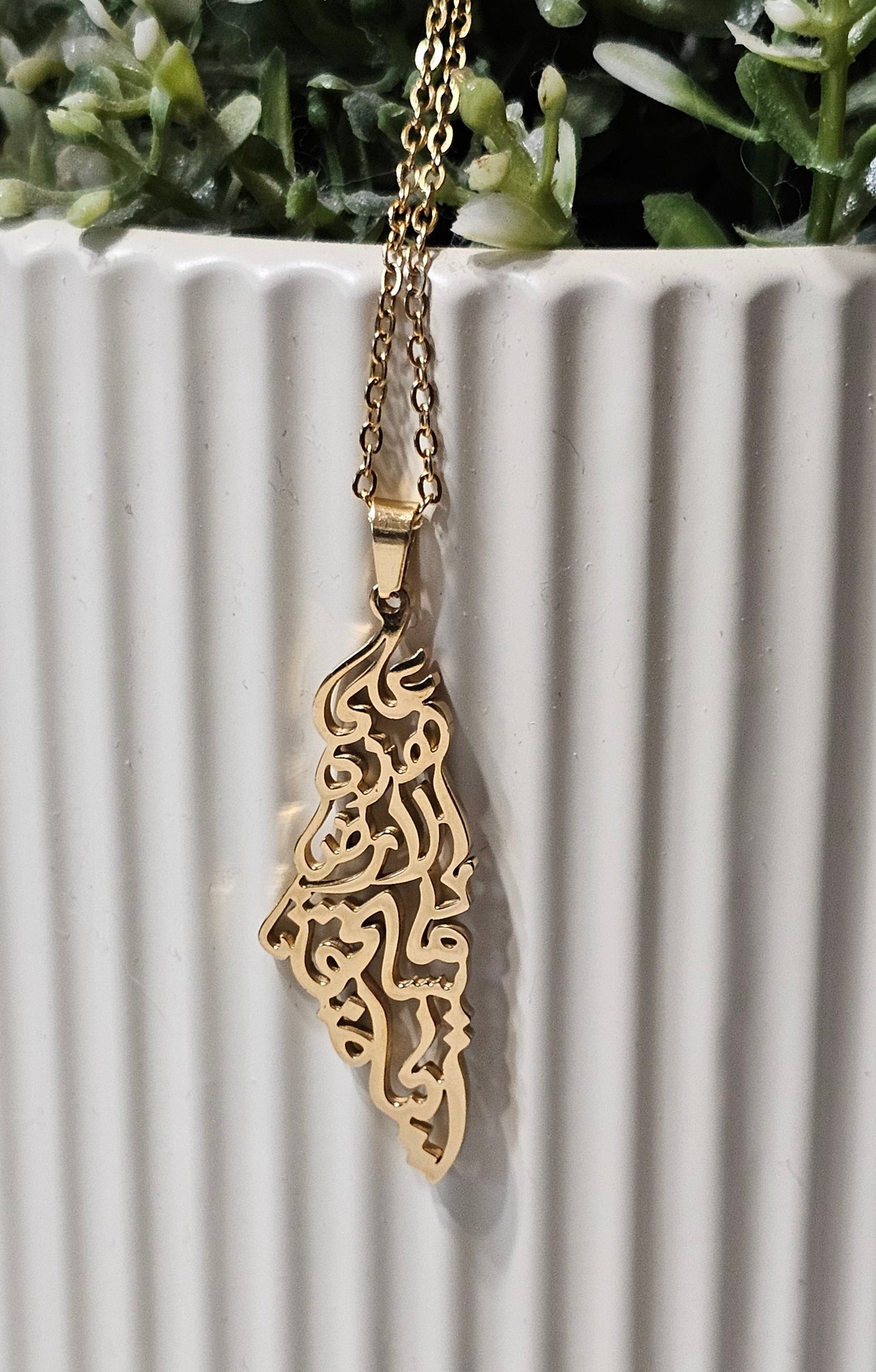 Palestine Map Calligraphy Necklace – Mahmoud Darwish Poetry Pendant
